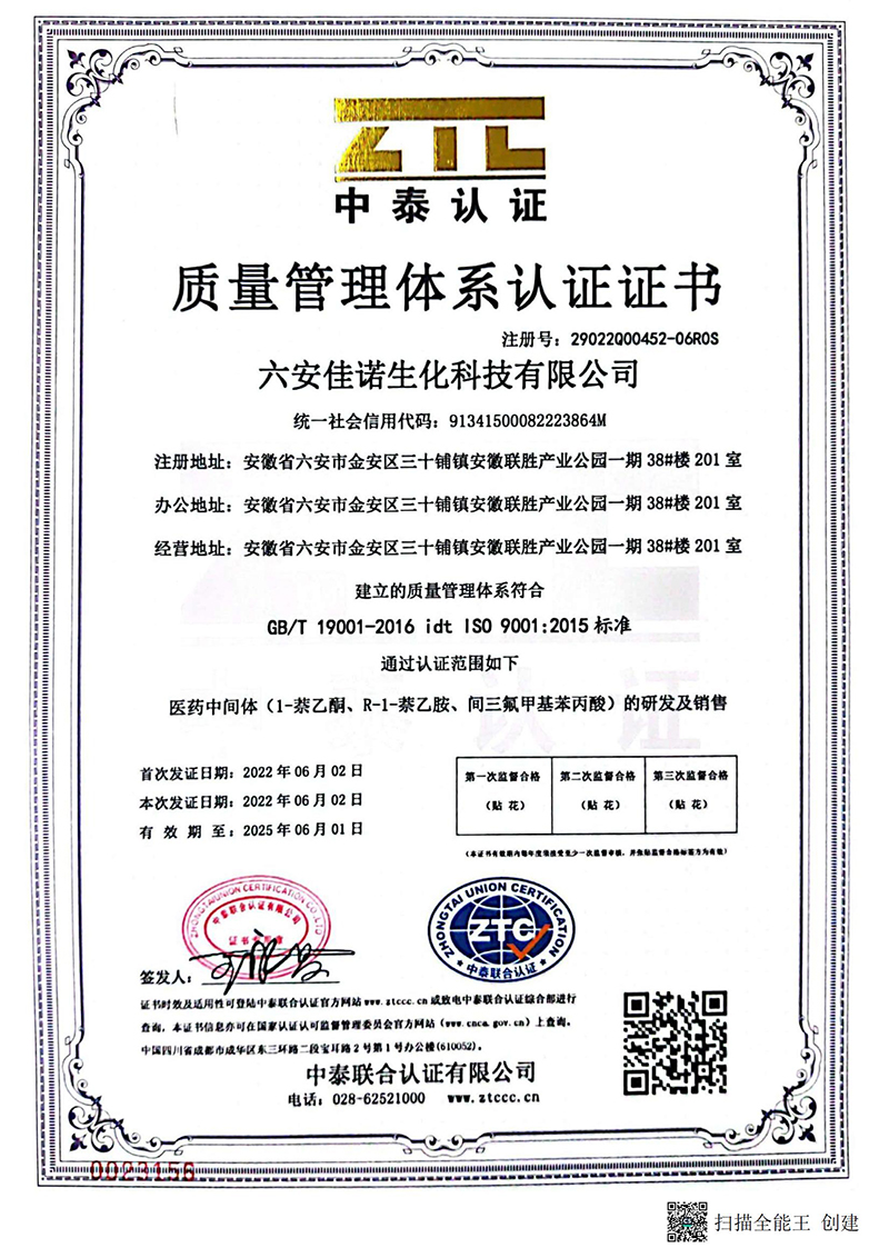 �������Z�|�������wϵ�J�C�C��