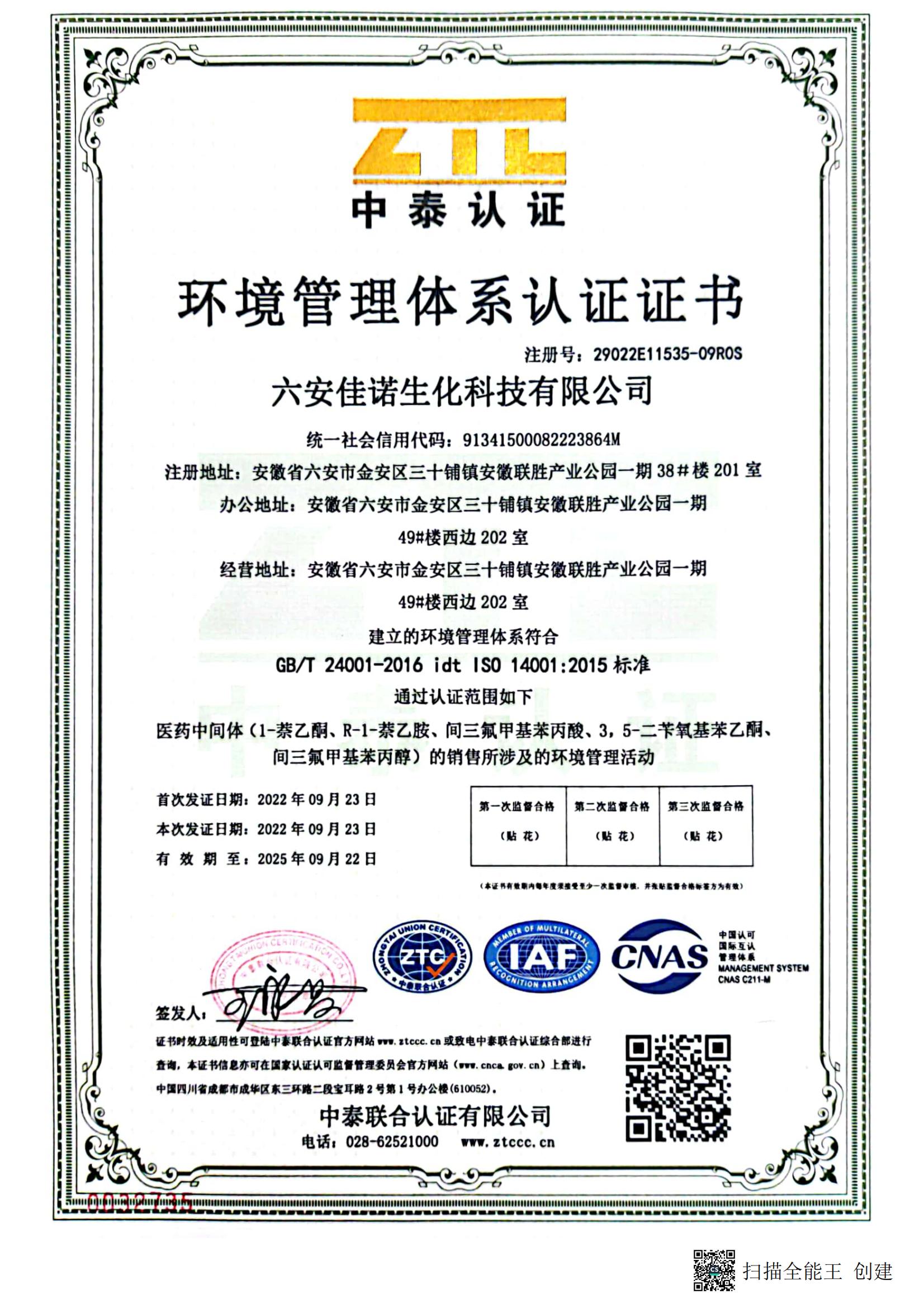 �h(hu��n)�������wϵ�J�C�C��